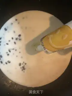 Make Red bean ice cream step 3
