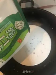 Make Red bean ice cream step 4