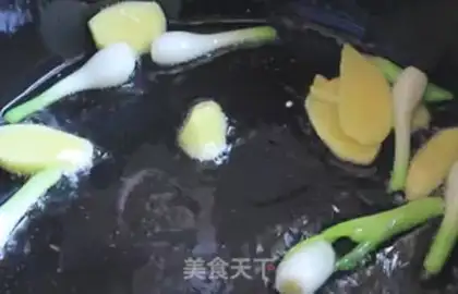 Make Shrimp congee step 1