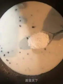 Make Red bean ice cream step 5