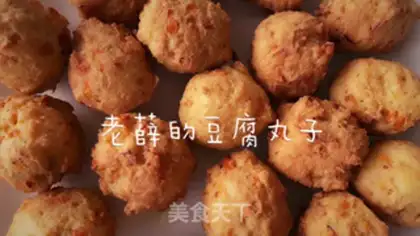 Make Tofuballs step 13
