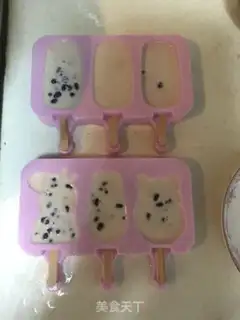 Make Red bean ice cream step 7