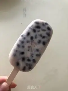 Make Red bean ice cream step 9