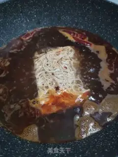 Make Noodles step 0