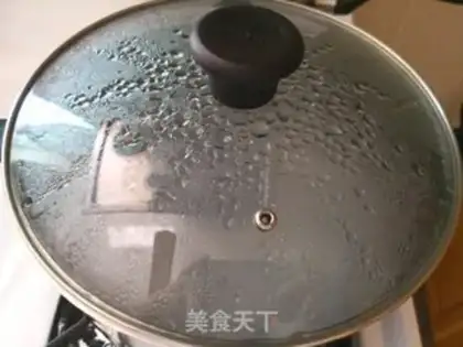 Make Mango Simirou step 2