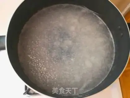 Make Mango Simirou step 3