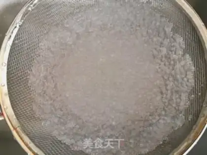 Make Mango Simirou step 4