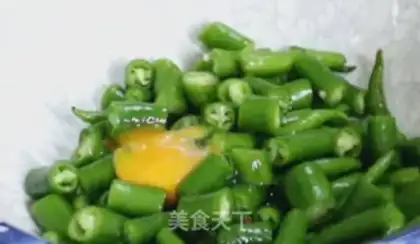 Make Sea pepper step 0