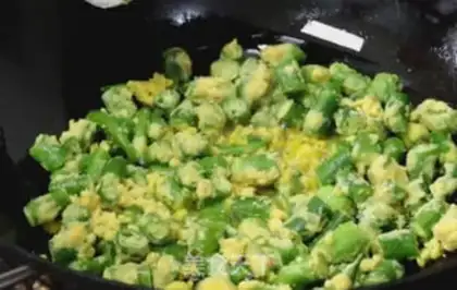 Make Sea pepper step 2