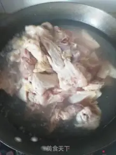 Make ♪ The sweet pea carrots ♪ step 1