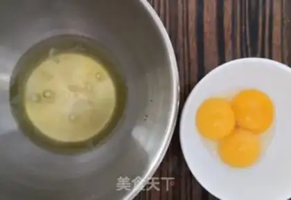 Make Bean milk box step 0