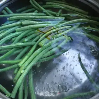 Make ♪ The sweet pea carrots ♪ step 3