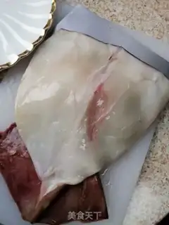 Make Pepper