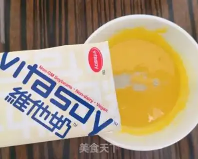 Make Bean milk box step 2