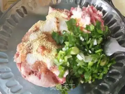 Make Pork onion dumplings step 0