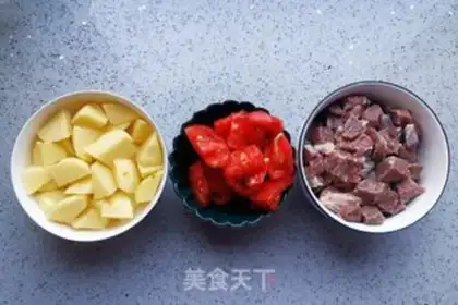 Make Potato beef step 0