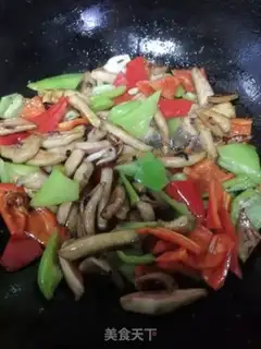 Make Pepper