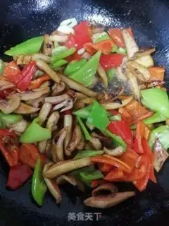 Make Pepper