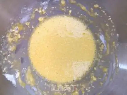 Make Bean milk box step 9