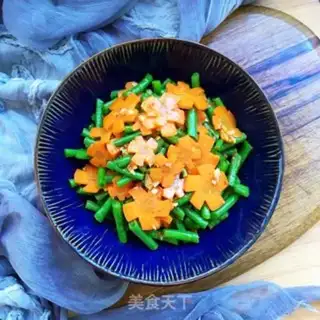 Make ♪ The sweet pea carrots ♪ step 11