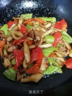 Make Pepper