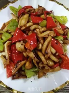Make Pepper