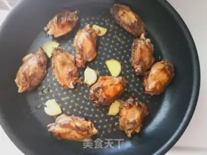 Make Chicken wings step 1