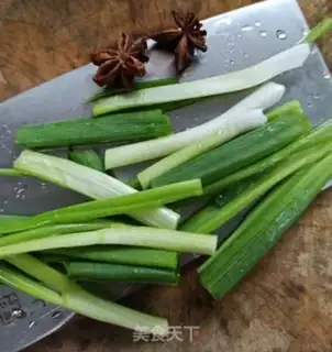 Make Burn the beans step 1