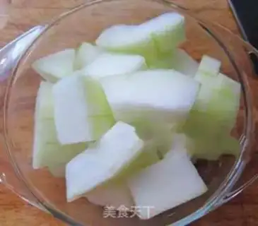 Make Pepper melon step 0
