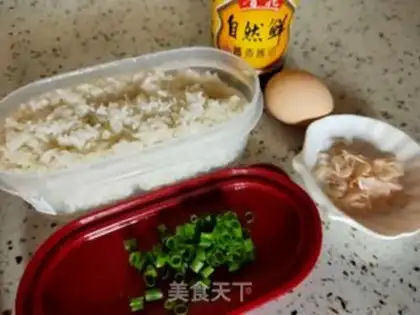 Make Eggs, onions, fried rice step 0