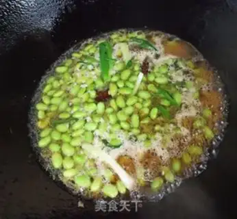 Make Burn the beans step 4