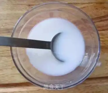 Make Pepper melon step 2