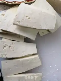 Make Meat and tofu step 0