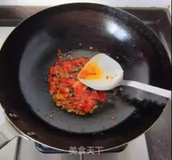 Make Pepper melon step 3