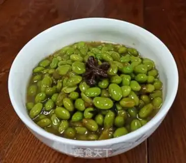 Make Burn the beans step 6