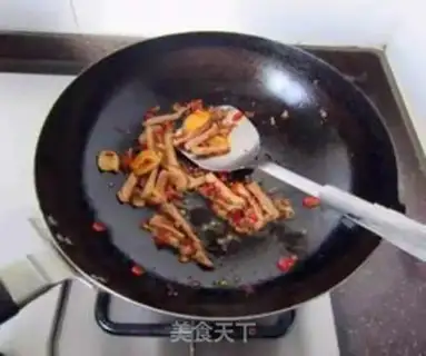Make Pepper melon step 4