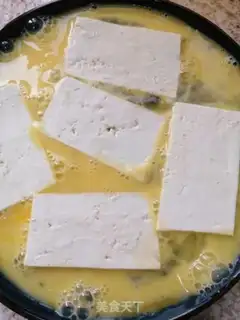 Make Meat and tofu step 2