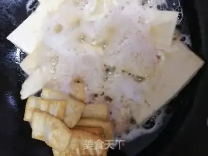 Make Meat and tofu step 3