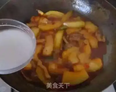 Make Pepper melon step 9
