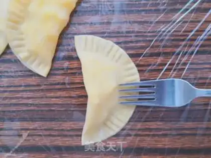 Make Pie for dumplings step 5