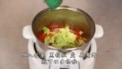 Make Family borscht step 3