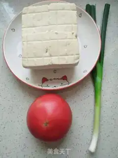 Make Homemade tomato chicken tofu step 0