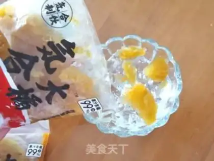 Make Orange ice cream crystal powder step 7