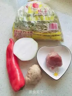 Make Kang-seok sprouts step 0