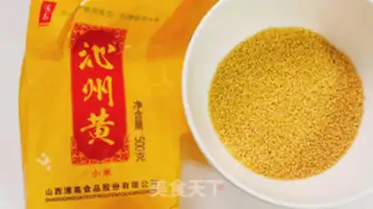 Make Rice congee step 1