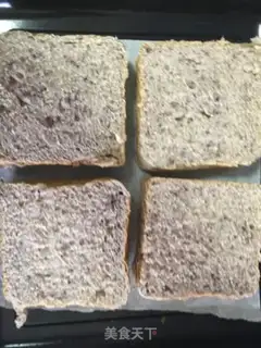 Make Blueberry rock cheese toast step 0