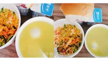 Make Rice congee step 4