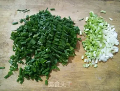 Make Homemade onions step 1