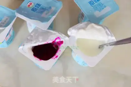 Make Flamingo yogurt step 2