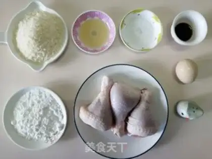 Make Roast chicken and rice step 0
